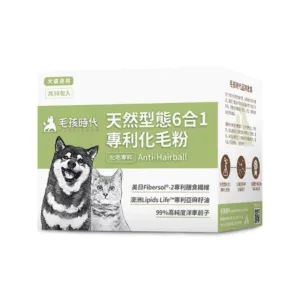 Anti-Hairball & Probiotics Supplement for Dogs & Cats