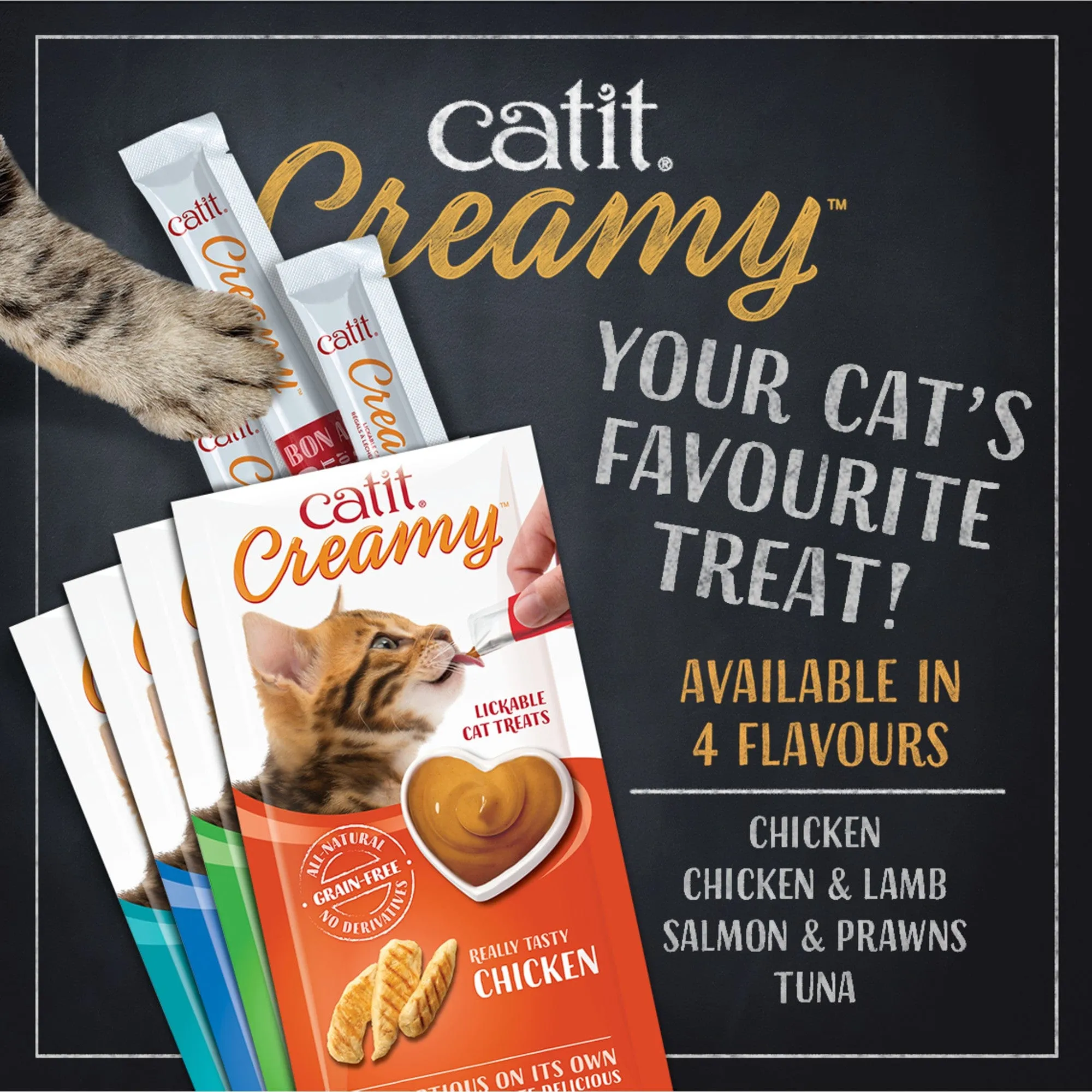 Catit | Creamy Squeezy Cat Treats | Chicken & Lamb - 4 Pack