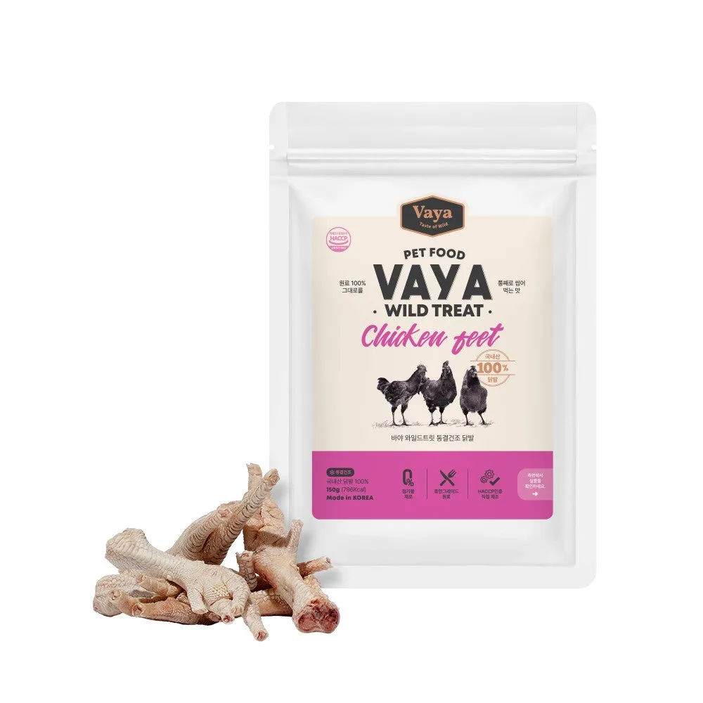 Wild Treat - Freeze Dried Chicken Feet Dog Treats